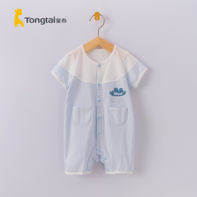 童泰夏季婴儿短袖哈衣