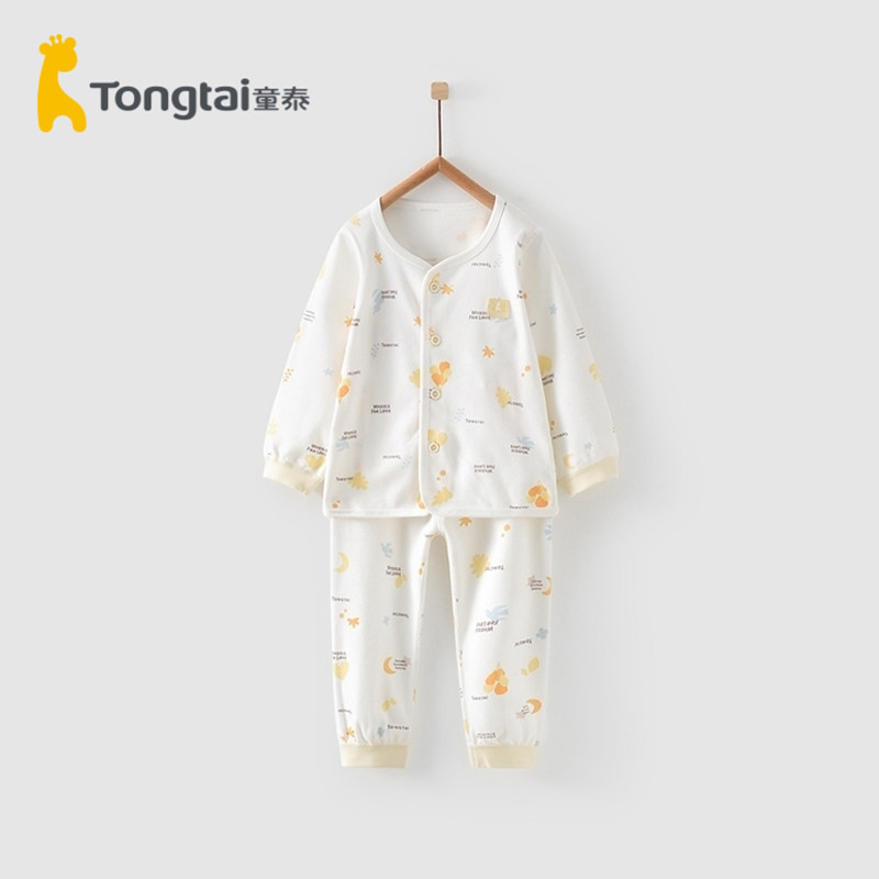 童泰四季常规款婴儿纯棉长袖无骨内衣裤女宝宝男孩子秋衣秋裤套装,童装/婴儿装/亲子装,内衣套装,淘宝优惠券,粉丝福利购,淘宝优惠卷