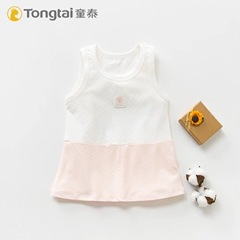Tongtai mùa hè mới phần mỏng bé bông đồ lót nam giới và phụ nữ bé tắt khóa dài tay áo phù hợp với trẻ em mùa hè ăn mặc