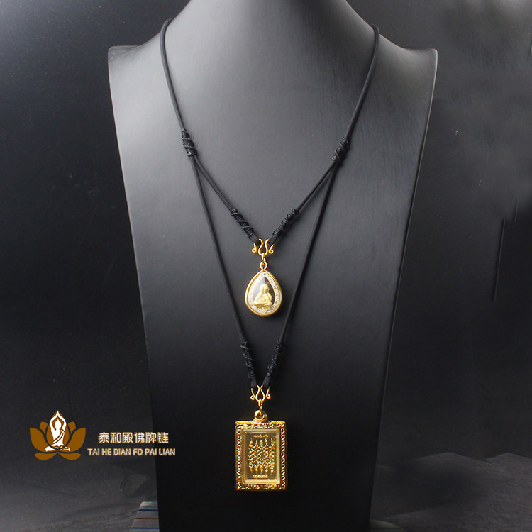 泰国编织佛牌绳双挂多色黑色男女款可调节手工打结佛牌链子二挂
