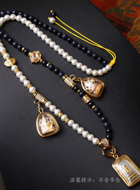 可以挂三挂佛牌的吊坠链子