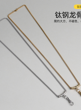 泰国原版佛牌链吊坠绳藏式唐卡链