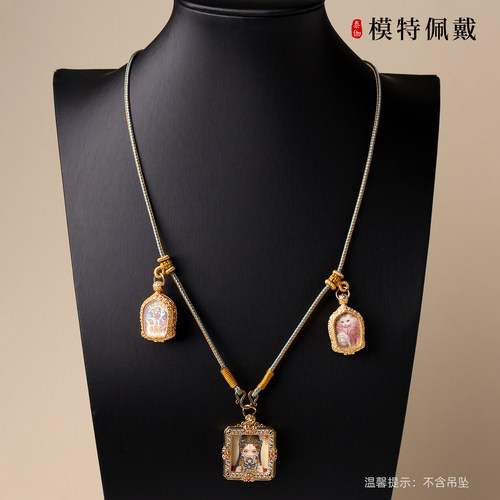 全手工编织八股佛牌挂绳唐卡挂绳