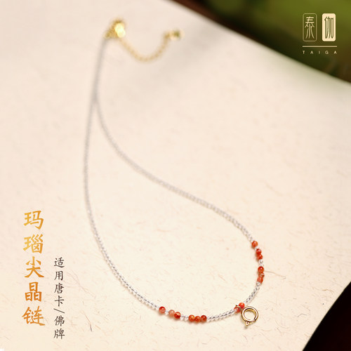 细款天然红玛瑙尖晶石佛牌唐卡链