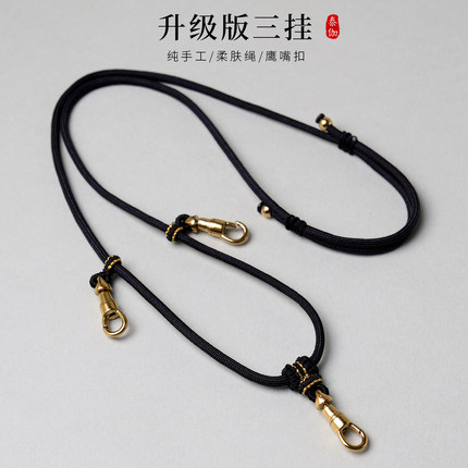 重工泰国原版工艺系佛牌绳手工编织唐卡挂绳旋转鹰嘴扣快拆多挂