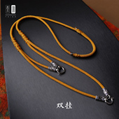 泰伽泰国佛牌链子手编双挂吊坠绳高级柔软亲肤项链绳男女都能佩戴