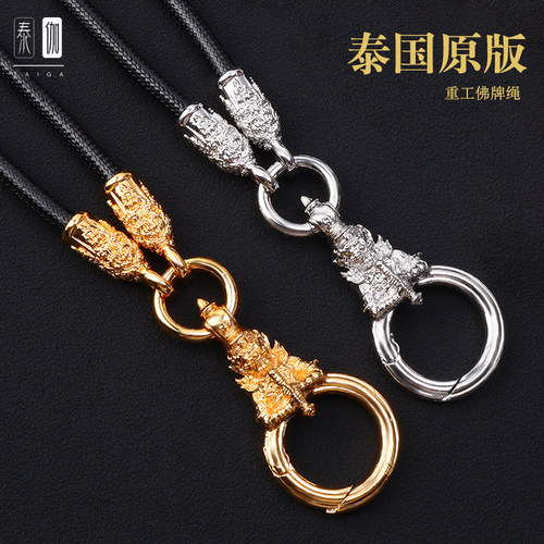 泰伽镀金拉胡佛牌挂绳男女