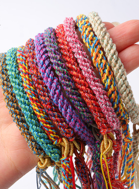 藏式手工精编手搓棉绳手链