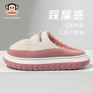 女生踩屎感时尚 正品 情侣拖鞋 大嘴猴2024新款 潮流冬 厚底加绒棉拖鞋