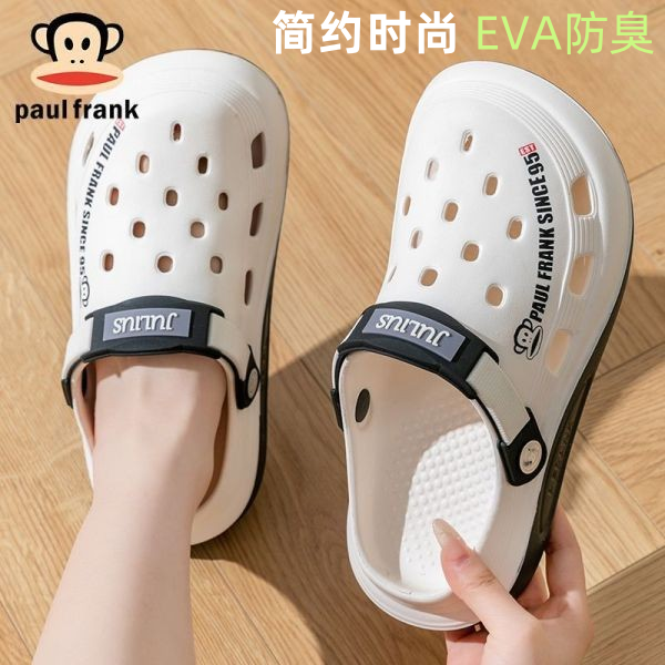 大嘴猴2025新款踩屎感洞洞鞋夏男女外穿沙滩情侣包头凉鞋防滑拖鞋