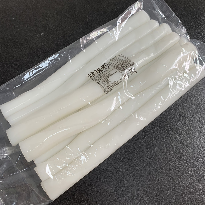 厂家生产广式猪肠粉蒸粉斋肠粉卷粉港式混酱肠粉珍珠粉2斤装包邮