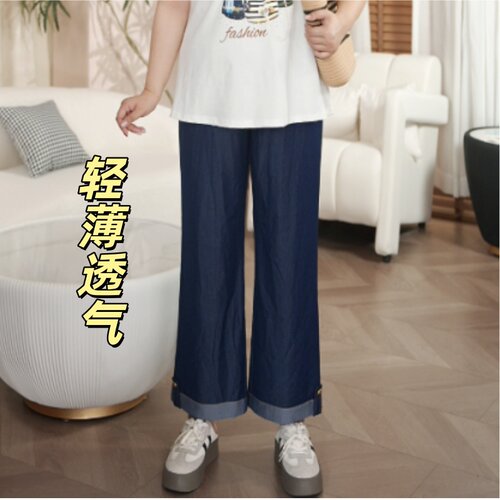 PWD33538【现货仅裤子】新款时尚通勤简约大码女装裤子【裤长94】