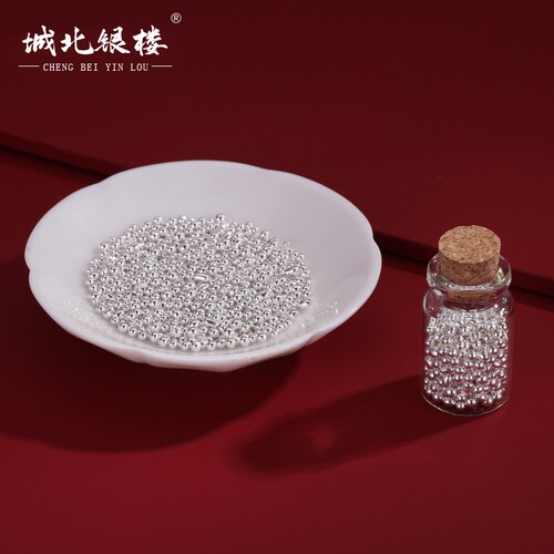 城北银楼足银S999银粒珠子纯银实心圆珠手工银饰DIY配件饰品6