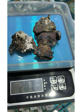 贵金属废料回收钯碳铂钯催化剂钯触煤镀金料氯化钯海绵钯铂铑合金