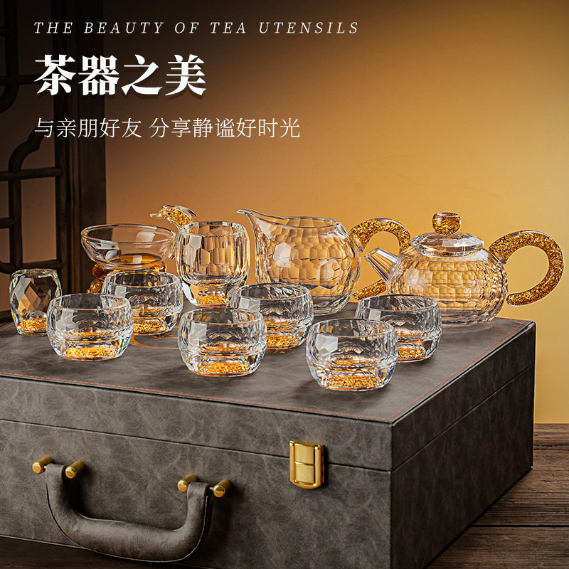 金箔水晶茶具式旅行茶具套装简易功夫泡茶壶茶杯送礼套装
