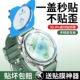适用华为手表gt6保护膜watchgt6pro全屏保护秒贴膜防摔gt5pro gt4 gt3pro防刮全屏手表贴膜46mm华为Fit4pro