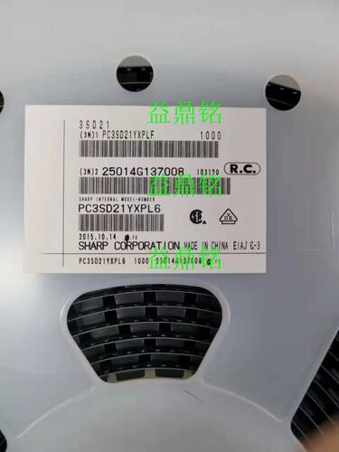 PC3SD21YXPLF 原装现货全新SHARP/夏普 SMD5