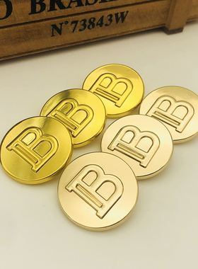 经典B家实心金属西装扣子男女衣服外套裙子装饰纽扣开衫大衣钮扣