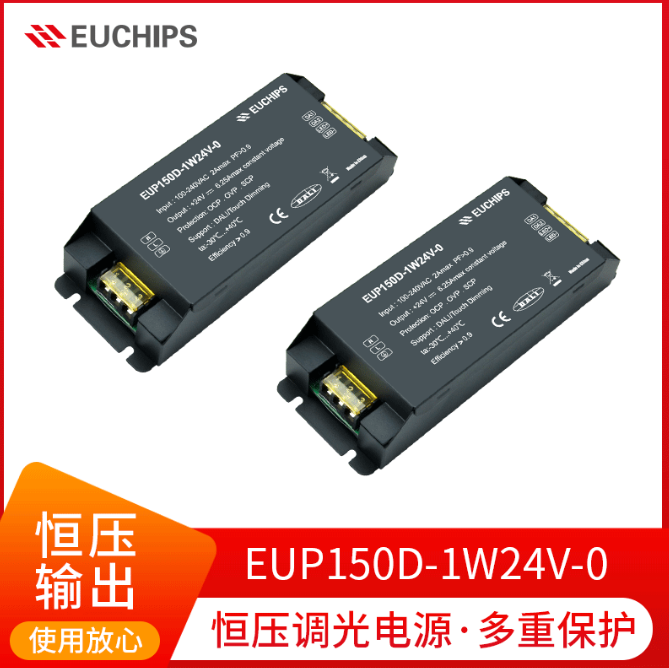 欧切斯DALI0-10V调光变压器24V