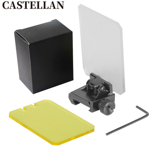 保护镜片双片 全息保护盖四方挡板带二镜片Lens Protector 551