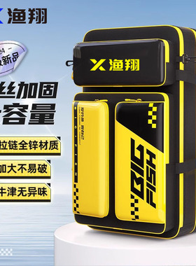 钓椅包专用钓鱼背包双肩防水鱼竿包杆包渔具包钓鱼包纺车轮收纳包