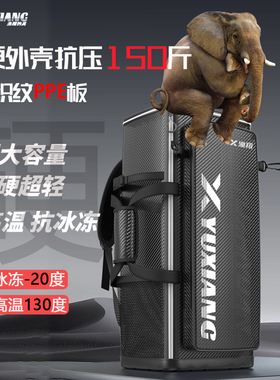 钓椅桶包硬壳鱼竿包渔具杆包路亚钓鱼收纳背包轻便型纺车轮海竿包