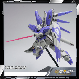 预定 KMR 云鬼 1/144 海牛先生 预涂装 合金骨架 拼装模型