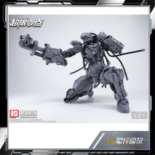 预定 和模线 超限零点 第三弹 拳击手BAKI 拼装模型
