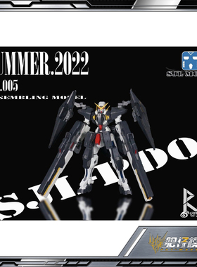 SJL 1/100 MG MB 力天使 R3 00 外甲 配件包 改件 机甲拼装模型