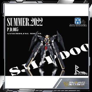 SJL 1/100 MG MB 力天使 R3 00 外甲 配件包 改件 机甲拼装模型