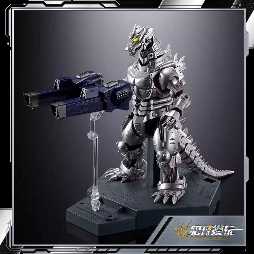 万代 超合金魂 gx-103 机械哥斯拉 三式机龙 合金可动成品