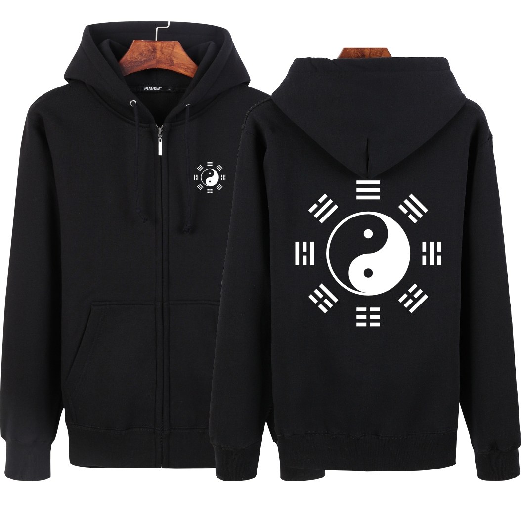 太极八卦图卫衣男拉链开衫外套男