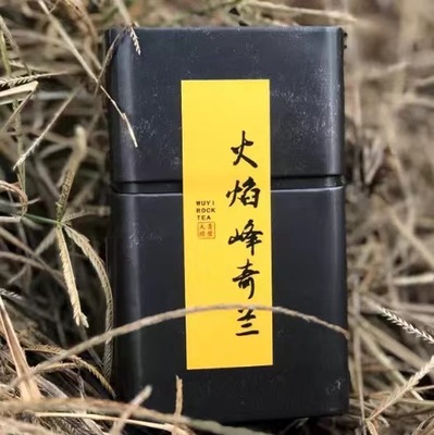 火焰峰奇兰武夷岩茶大红袍醇厚耐泡传统炭焙兰花奶香50g铁罐装