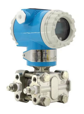 WNK70AA7C214AAU压力差压变送器4~20mA HART  RS485