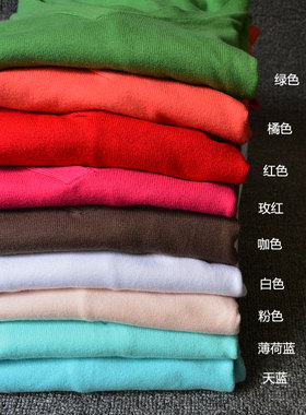 美单外贸原单纯棉长袖大V领针织衫女有大码多色W190102KK