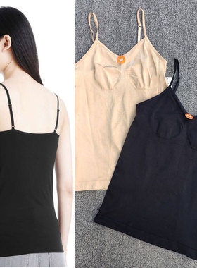 欧单外贸 立体剪裁无缝紧身吊带塑身修身女大码Z050501三件包邮