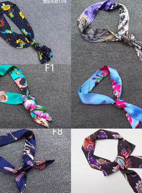 凹造型小玩意儿 领巾 头巾 丝巾 多色多款Z050502