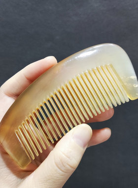 天然牛角梳梳子加厚便携头梳密齿防脱发改善睡眠防静电Z050502