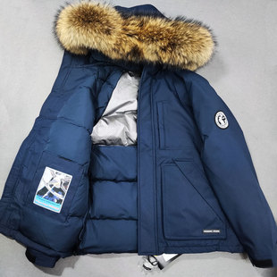 新国标90绒 貉子毛派克羽绒服防风防泼水厚实零下20度抗寒女GC37