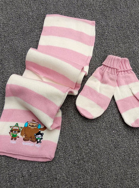 外单 儿童 围巾 手套 两件套  1柔软棉线  女童Z 050601
