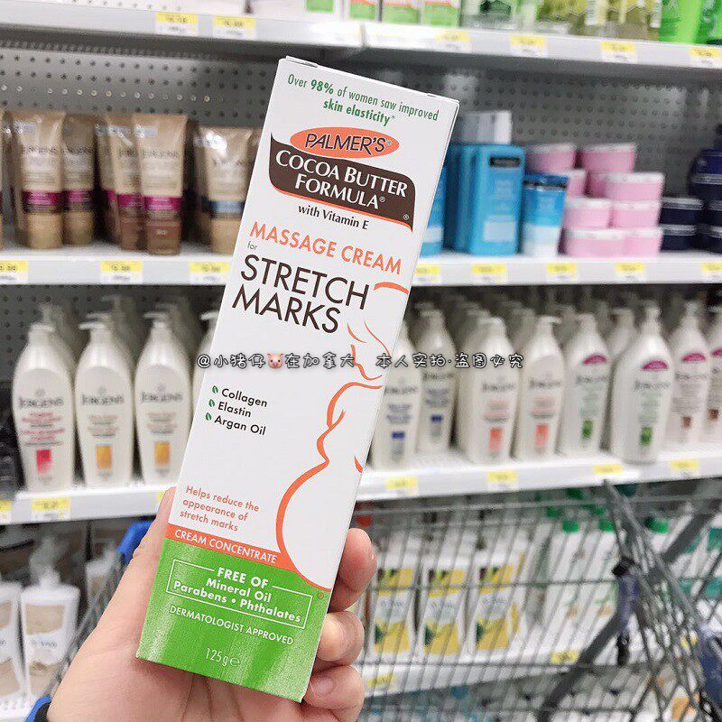 [小猪仔在加拿大妊娠纹护理]Palmers帕玛氏孕妇妊娠纹按摩霜月销量1件仅售78元