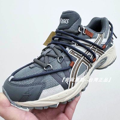 ASICS亚瑟士新款男女KAHANA TR V4缓震防滑越野跑鞋1203A504-301