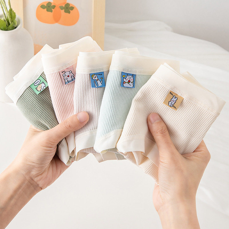 女大童内裤舒适包臀透气纯棉裆小学初中青少年9-18女生三角短裤头,童装/婴儿装/亲子装,内裤,淘宝优惠券,粉丝福利购,淘宝优惠卷