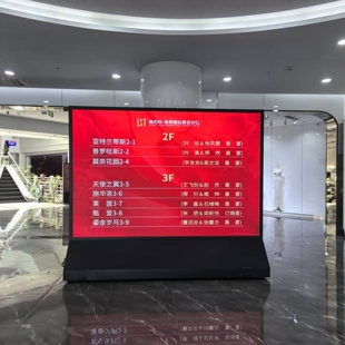 定制LED电子显示屏可移动箱体室内全彩屏会议室大屏广告屏移动箱