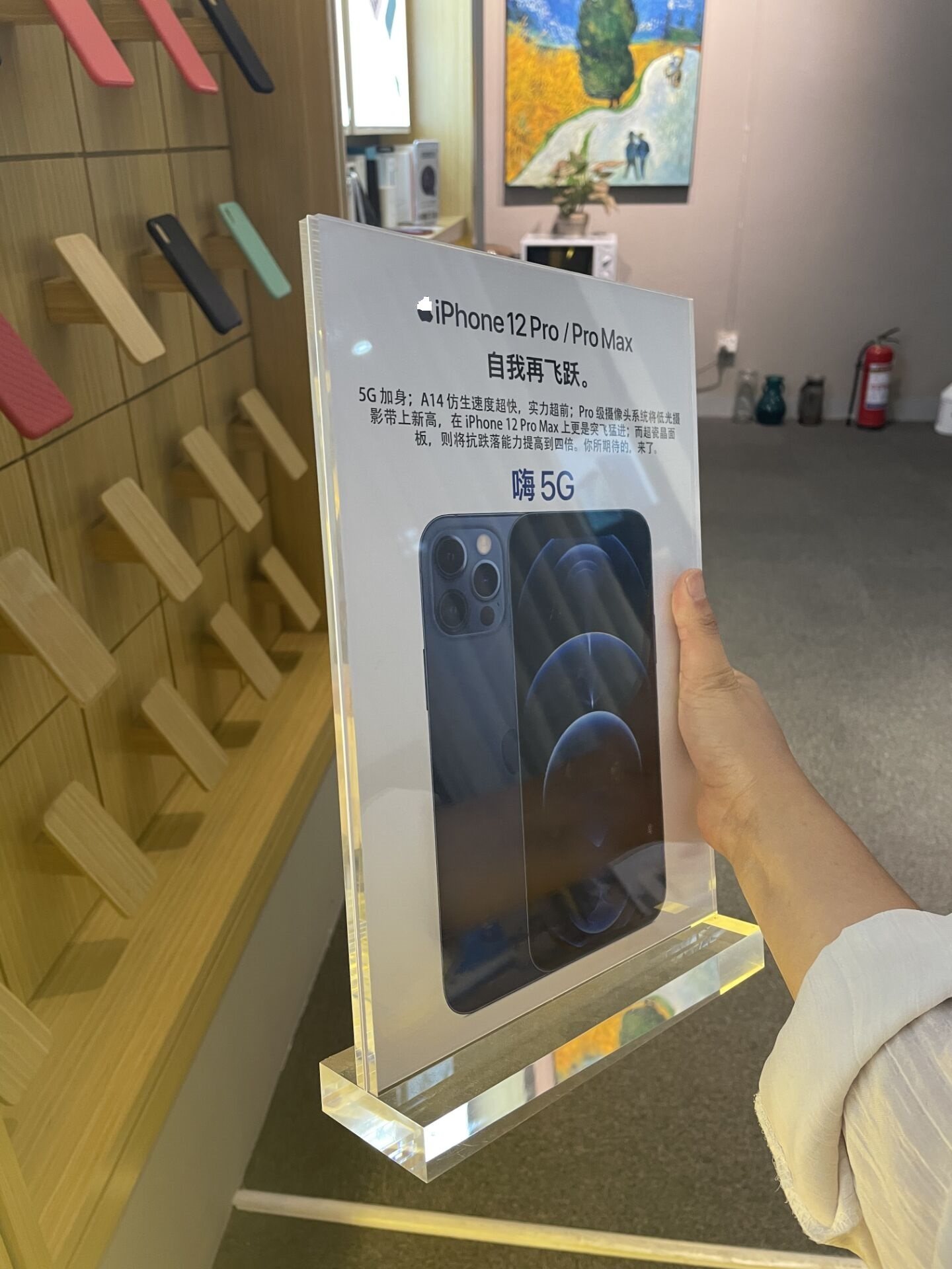 适用苹果a5亚克力桌面标价牌a3横向台牌桌牌特厚2cm台签台卡a5t形