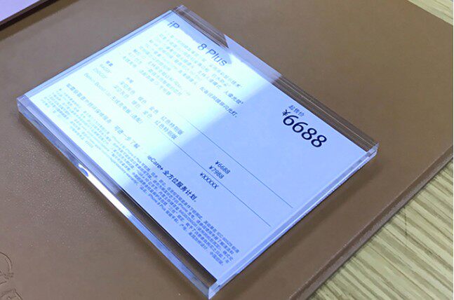 适用苹果A6台卡 苹果体验店A5标价牌 厚款一体亚克历手机价格牌
