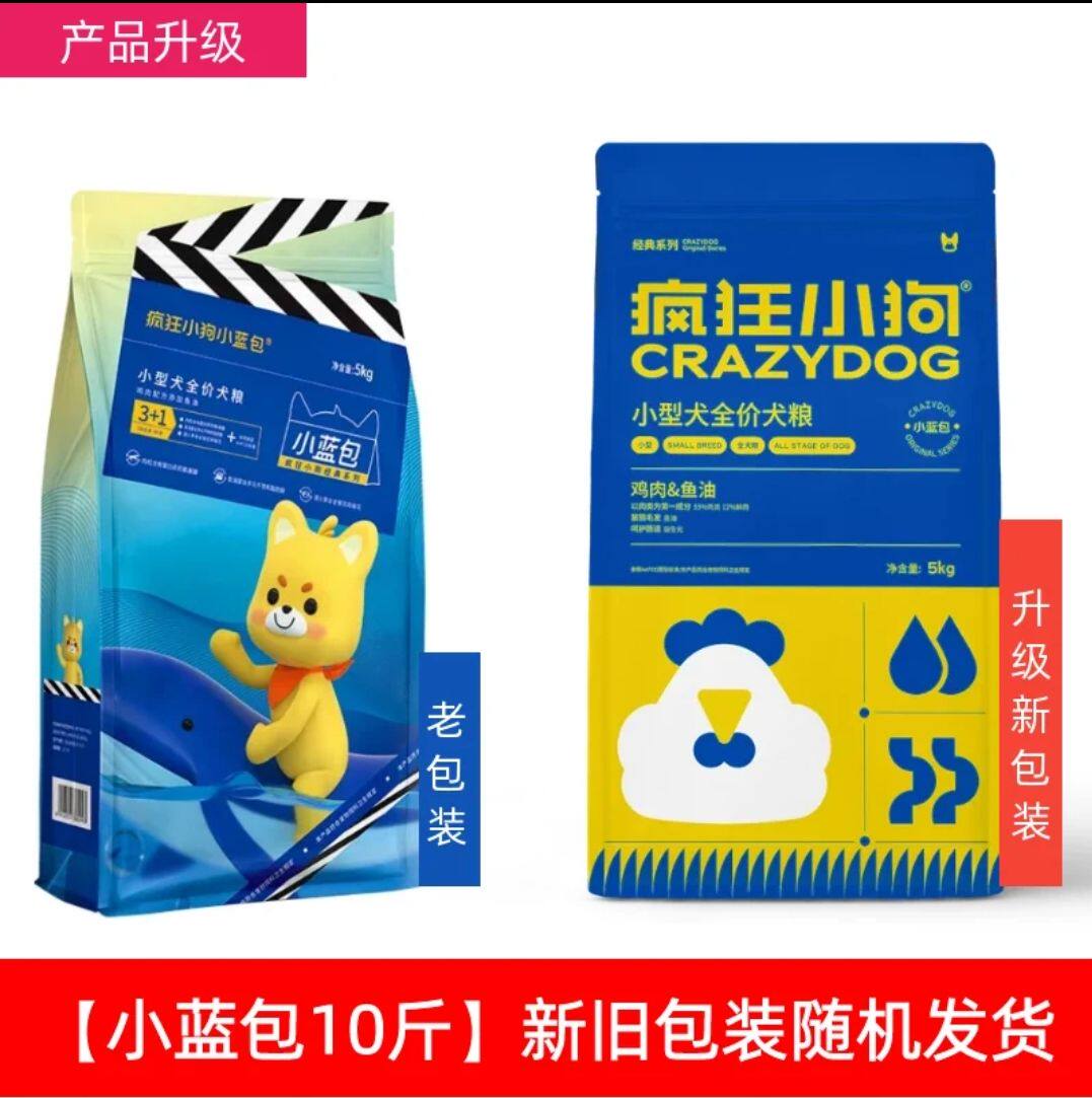 疯狂的小狗比熊博美柯基通用幼犬