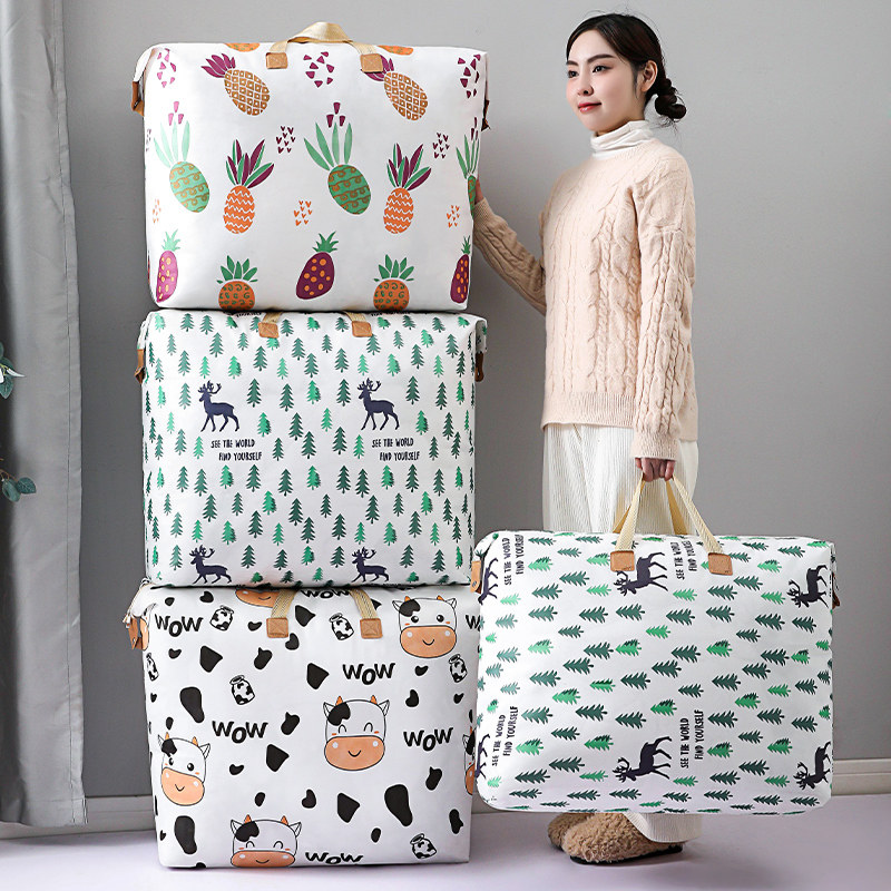 搬家打包袋衣服行李装被子收纳袋幼儿园衣物棉被超大容量整理袋子,收纳整理,被子防尘袋,淘宝优惠券,粉丝福利购,淘宝优惠卷