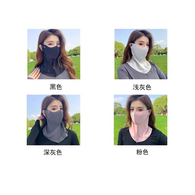 防晒面罩女全脸夏季冰丝无痕防晒口罩遮脖子骑行遮阳脸罩