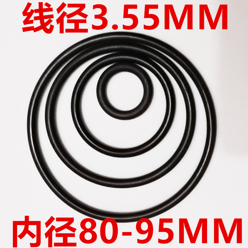 定做浙江胶圈定惊叫耐油耐磨耐压